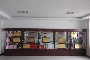 榮譽(yù)墻